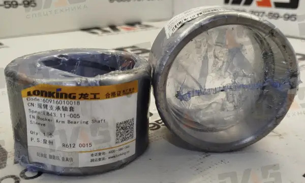 Втулка D=80х95 мм, L=60 мм (средней оси коромысла) оригинал