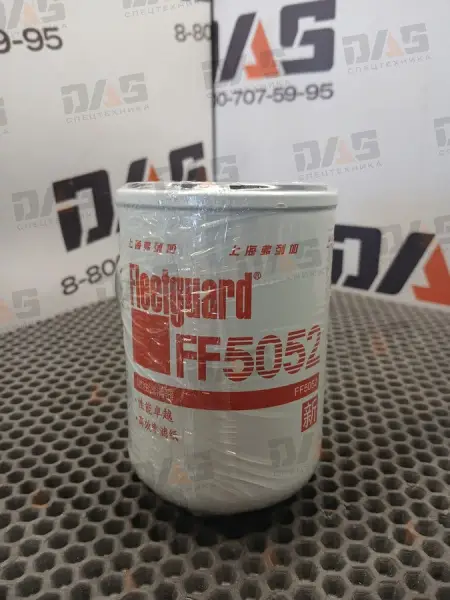 Фильтр топливный HT215W оригинал