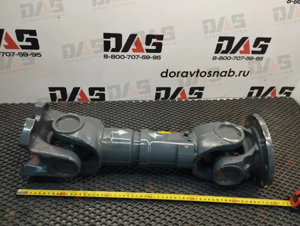 Вал карданный передний оригинал