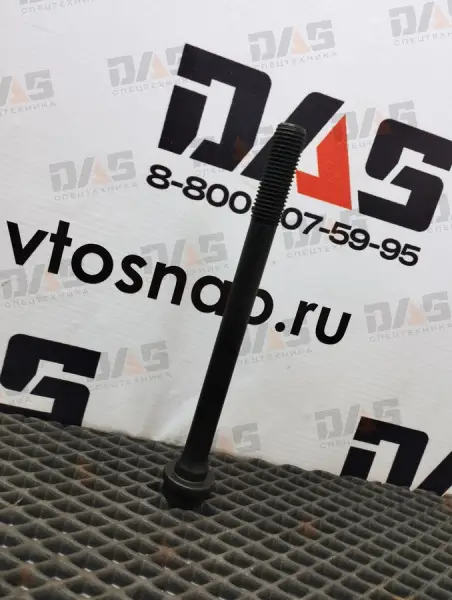 Болт ГБЦ WD-615