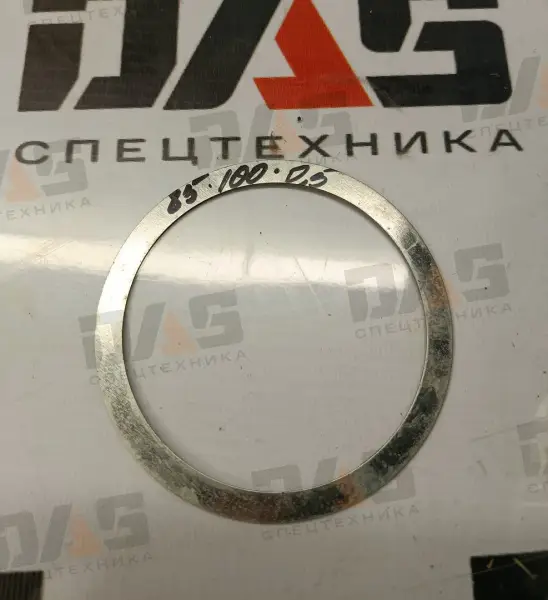 Шайба регулировочная d=85х100х0,5