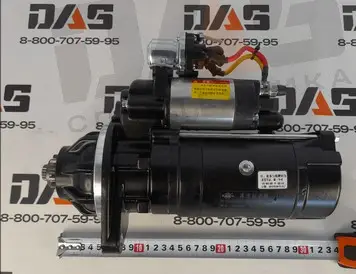 Стартер (без купола) 24V 7.5 KW (6110)