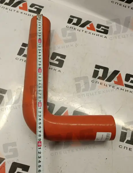 Патрубок радиатора CDM6150W оригинал