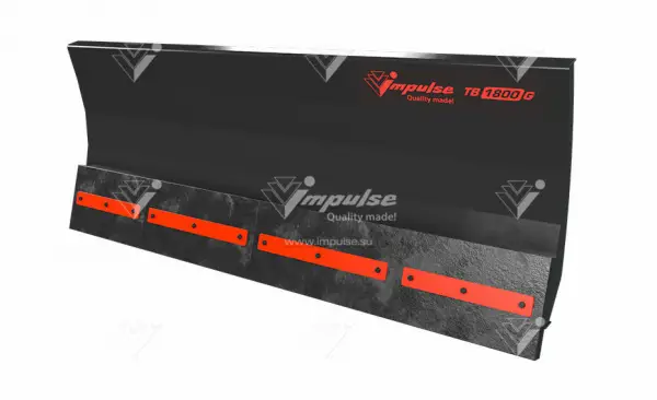 Отвал коммунальный Impulse TB1800G для погрузчиков