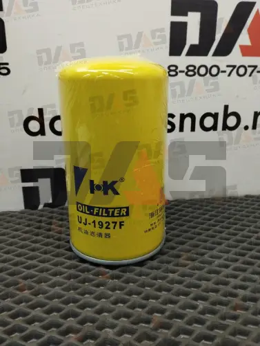 Фильтр масляный двигателя HT160W