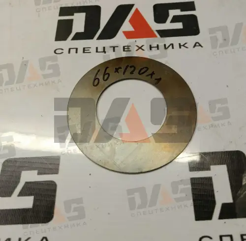 Шайба регулировочная d=66х120х1