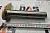 Палец D=50 мм, L=285/295 мм (рукояти (задней), г/цилиндра рукояти-рукоять)