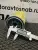 Фильтр масляный двигателя HT160W