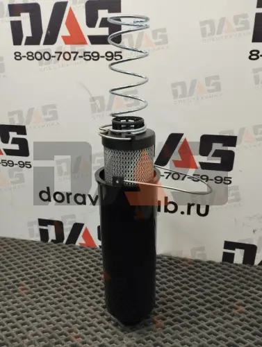 Фильтр гидравлический оригинал