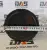 Фильтр воздушный (PU1634) Kubota