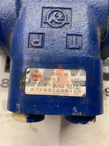 Насос дозатор рулевой BZZ5-E250C  CDM 843