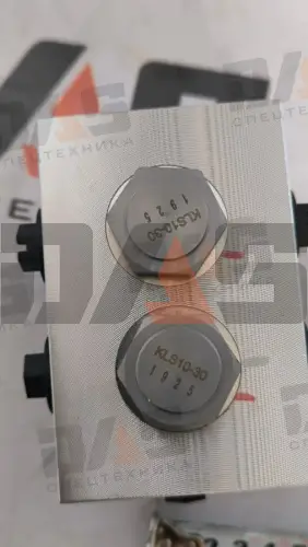 Клапан челночный CDM6396/CDM6336 оригинал