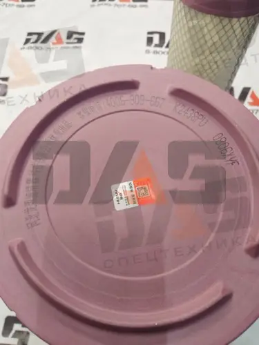 Фильтр воздушный (PU2438) Liugong 835H